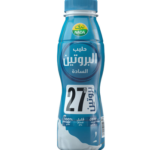 Nada Plain Protein Milk 320 ml