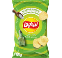 Lay’s Salt and Vinegar Potato Chips 165 g Lulu Hypermarket