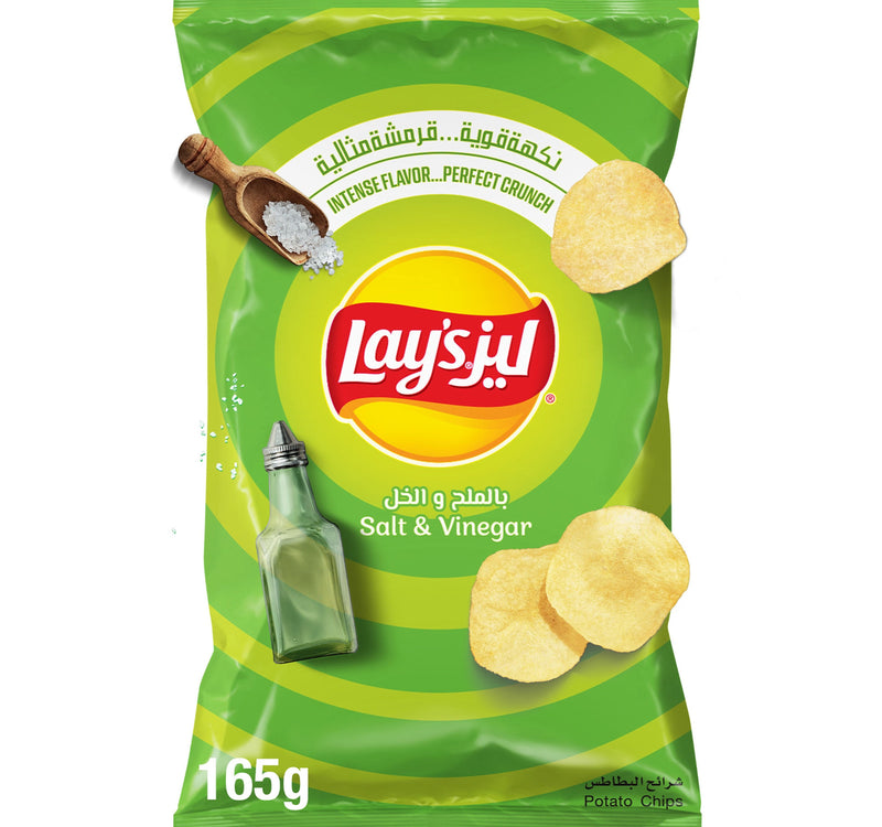 Lay’s Salt and Vinegar Potato Chips 165 g Lulu Hypermarket