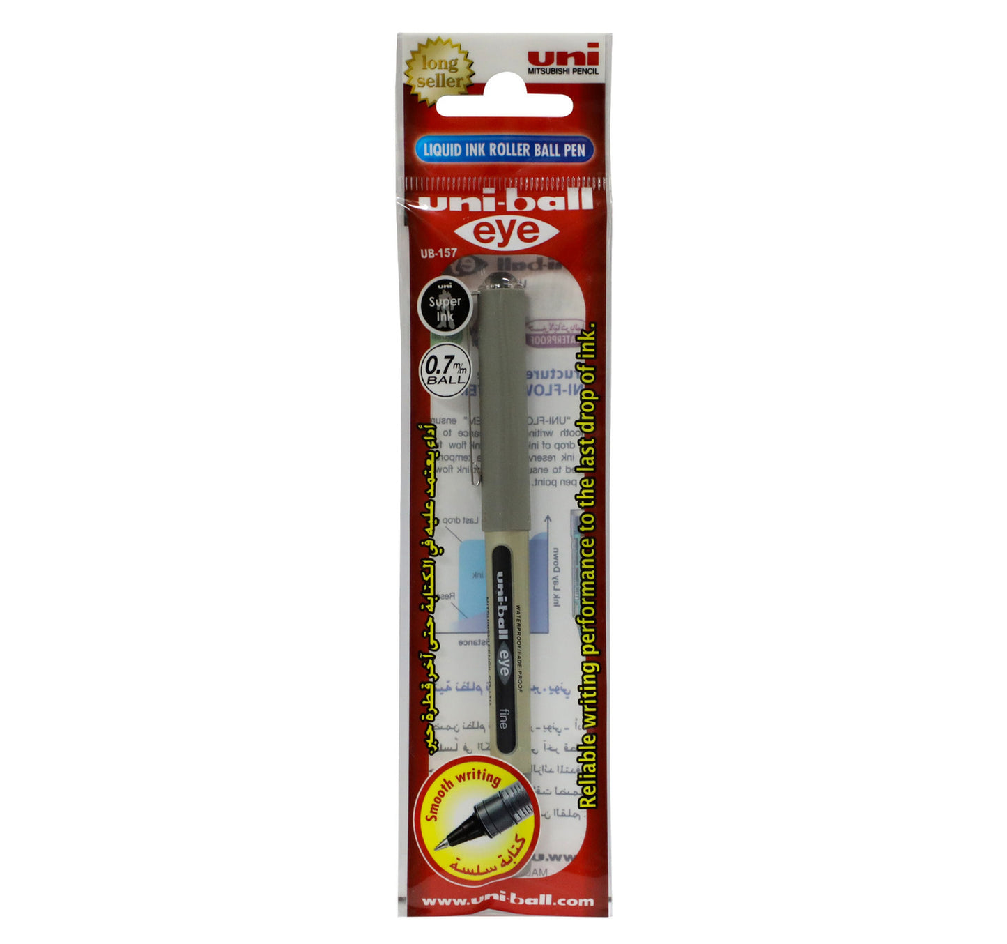 Uni-Ball Eye Micro Pen UB157 Black