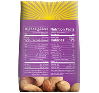 Best Salted Classic Mix Nuts 300 g