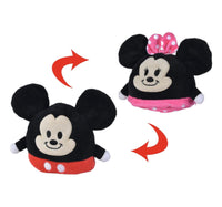 Disney Mickey and Minnie Reversable Plush Toy 4.5 inches, PDP2102051