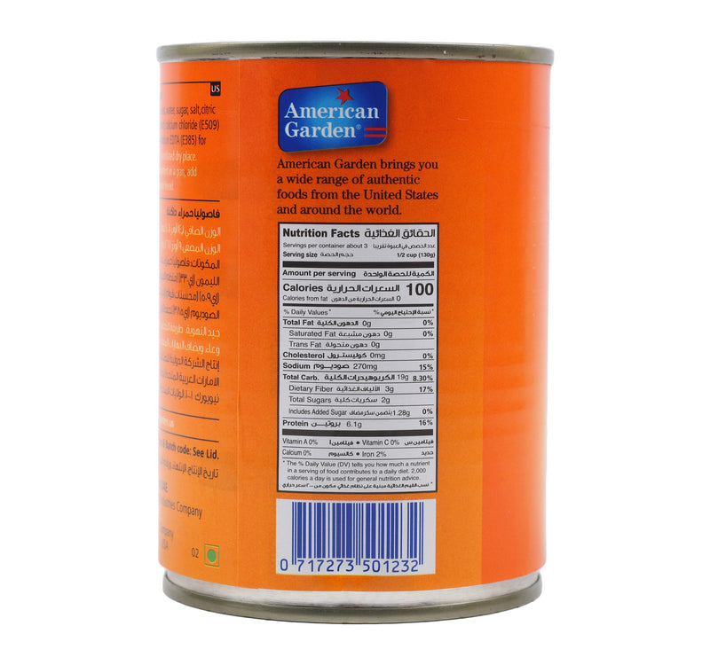 American Garden Dark Red Kidney Beans 400 g
