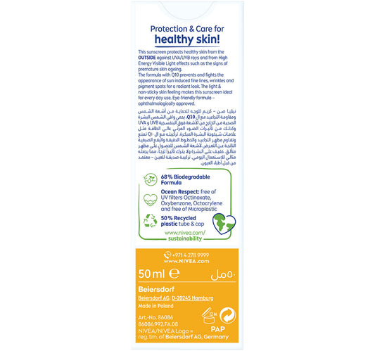 Nivea SUN Face Cream High UVA and UVB Protection SPF 50 50 ml