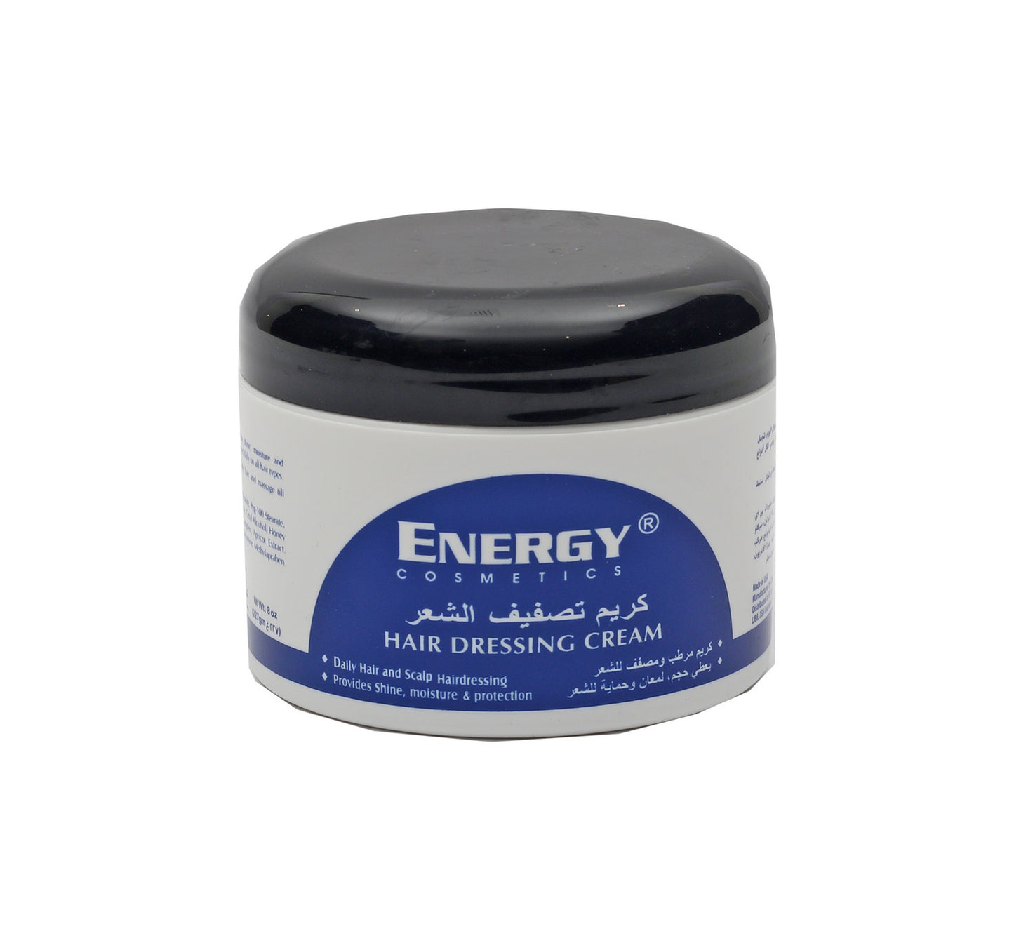 Energy Hair Dressing Cream 227 g