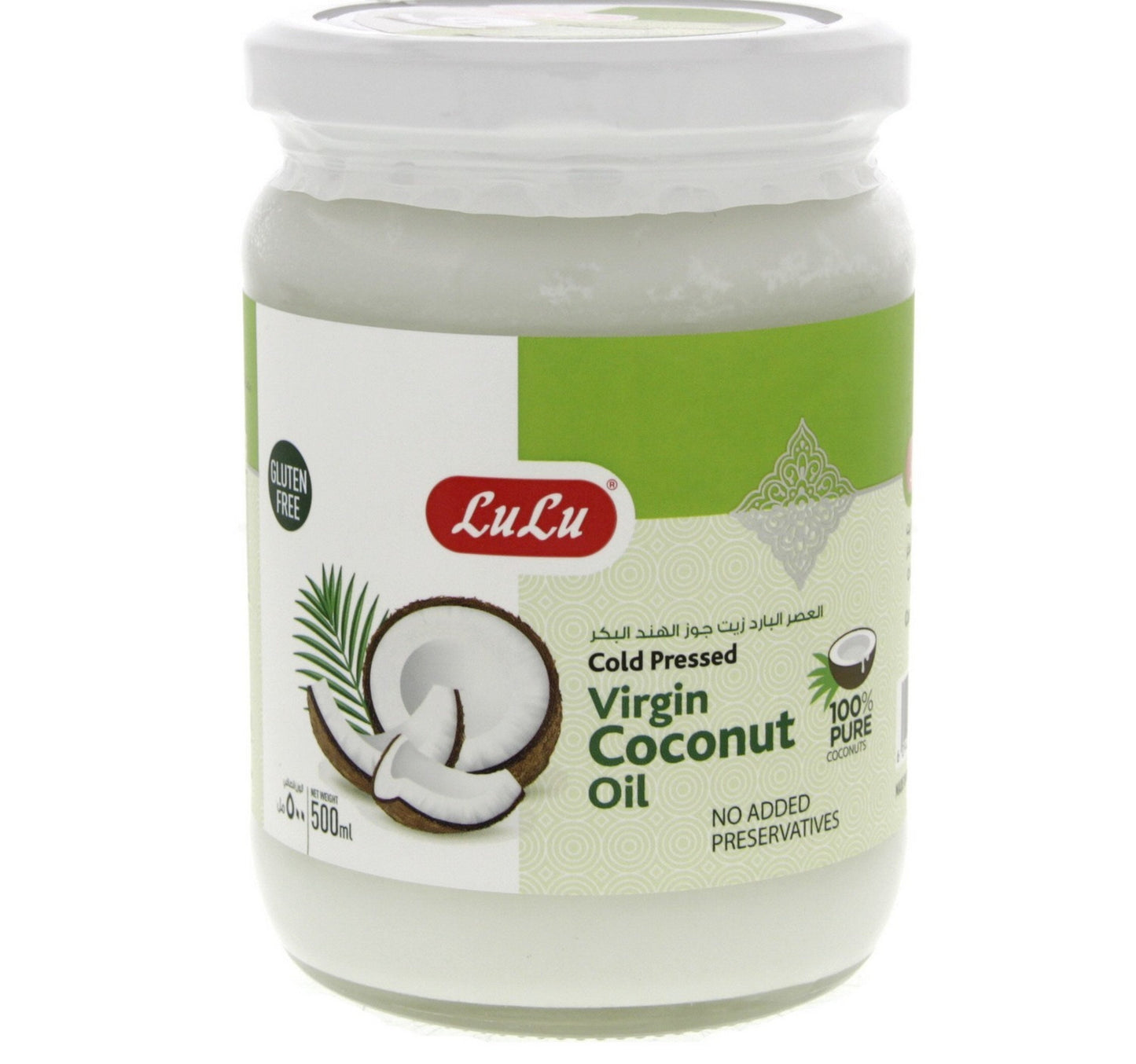 LuLu Virgin Coconut Oil Cold Press 500 ml Lulu Hypermarket