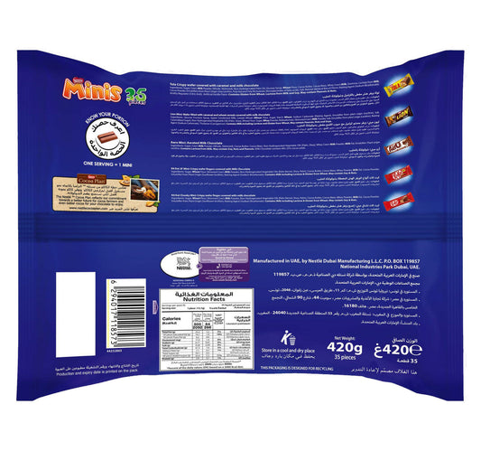 Nestle Minis Chocolate 35 pcs 420 g