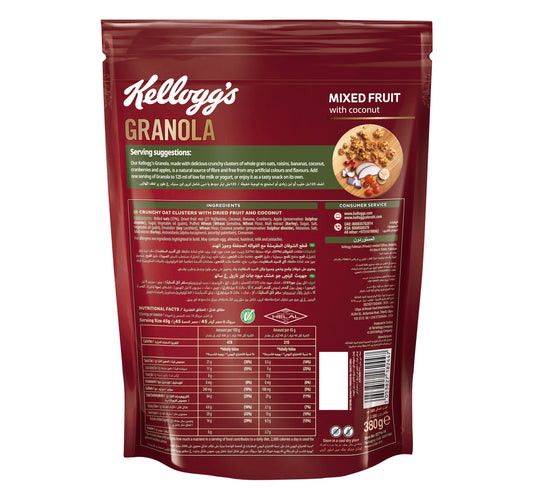 Kellogg's Granola Mixed Fruit With Coconut 380 g