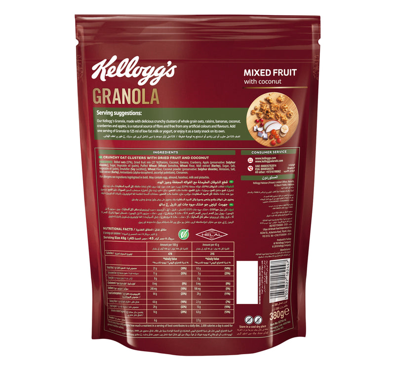 Kellogg's Granola Mixed Fruit With Coconut 380 g
