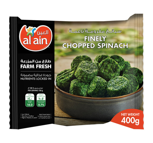Al Ain Frozen Spinach Chopped Premium Vegetable 400 g Lulu Hypermarket