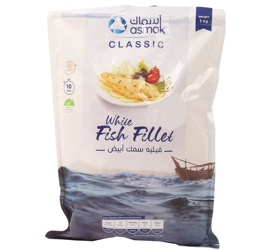Asmak Frozen White Fish Fillet Value Pack 1 kg Lulu Hypermarket