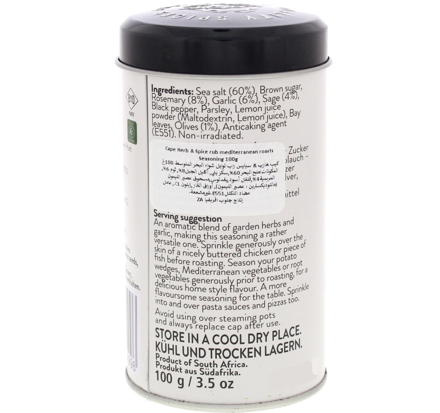 Cape Herb & Spice Rub Mediterranean Roasts Seasoning 100 g