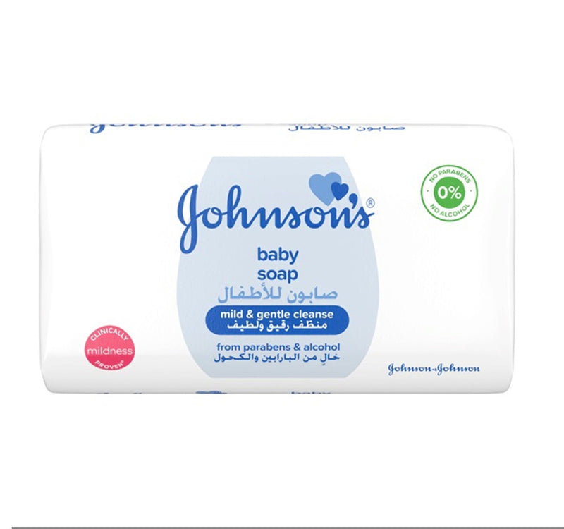 Johnson's Baby Soap 125 g