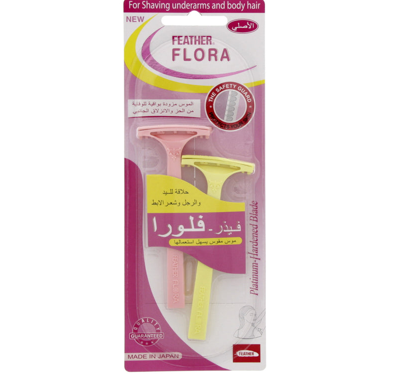 Feather Flora Lady Razor