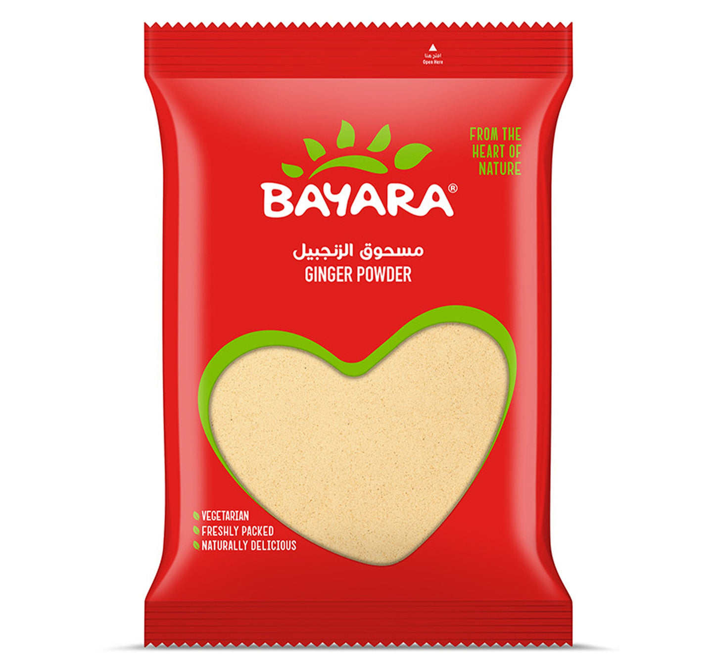 Bayara Ginger Powder 200 g Lulu Hypermarket