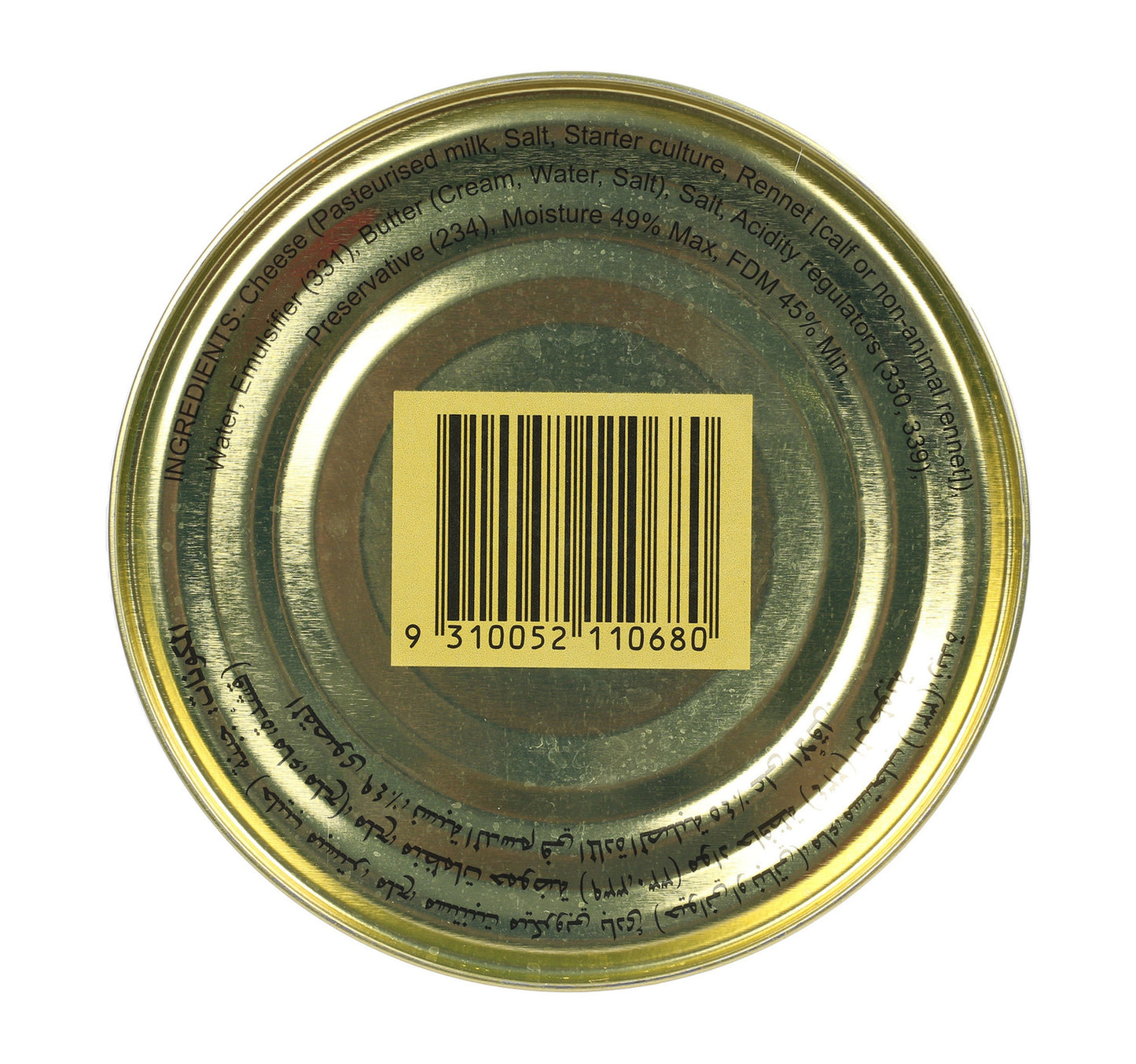 Falcon Cheese Spread 340 g Sultan Center