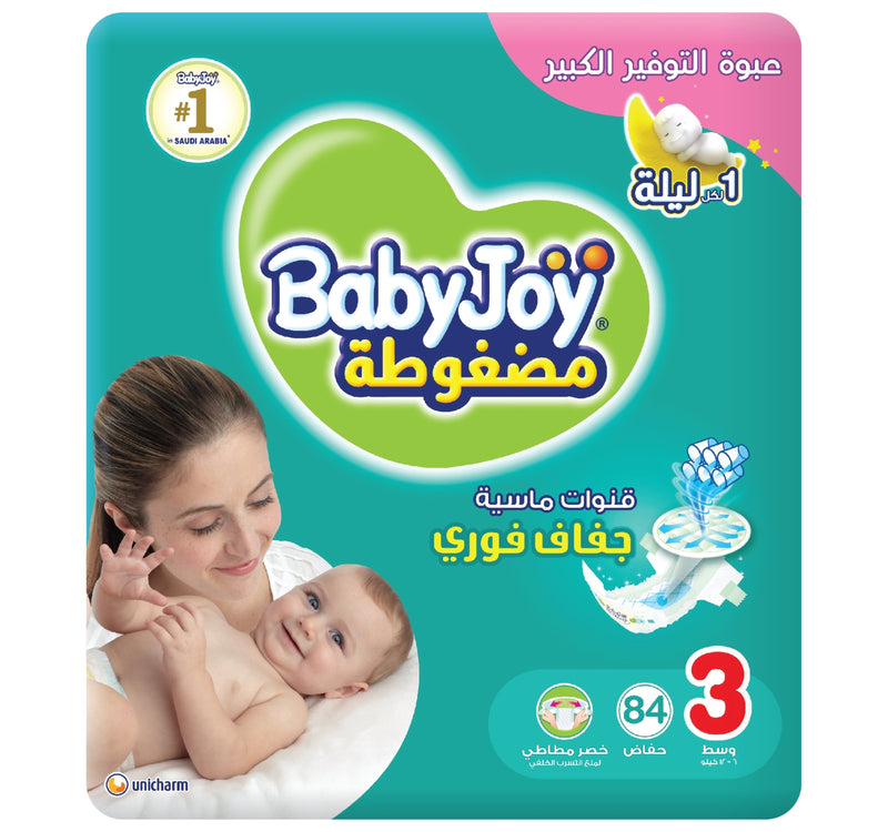 Baby Joy Diaper Size 3 Medium 6-12 kg Giant Pack 84 pcs