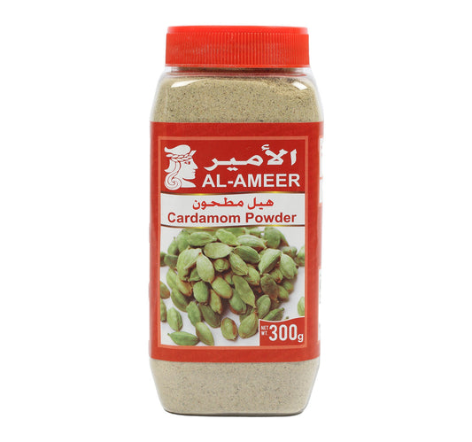 Al Ameer Cardamom Powder 300 g Lulu Hypermarket