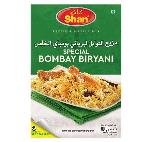 Shan Special Bombay Biriyani Mix 60 g Lulu Hypermarket