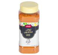 LuLu Cajun Spices 250 g Lulu Hypermarket