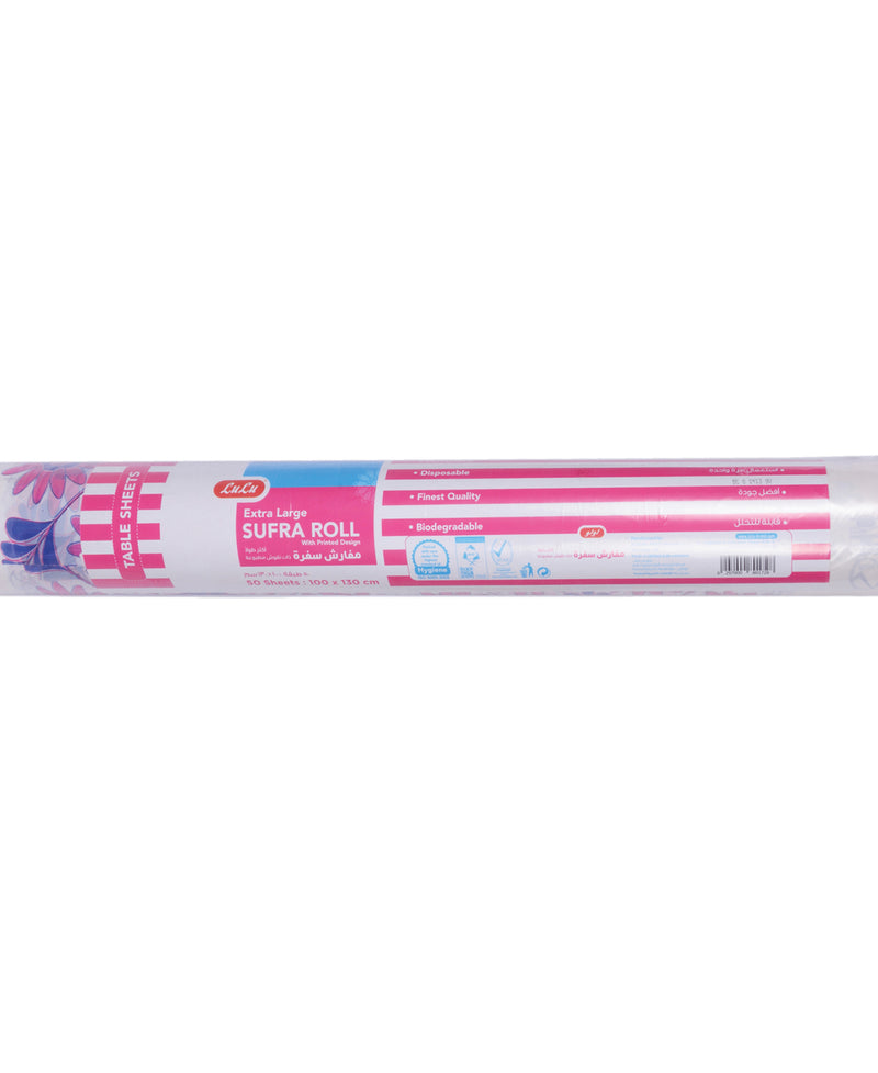 LuLu Extra Large Sufra Roll with Printed Design 100 x 130cm 50 Sheets