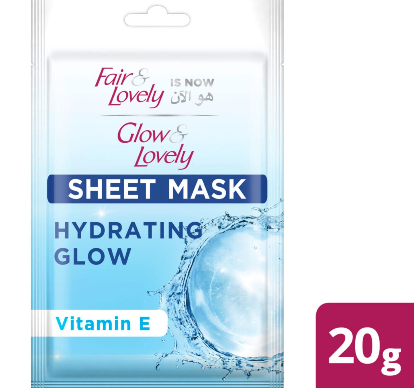 قناع ورقي مرطب ومتوهج من Glow &amp; Lovely، 20 جم