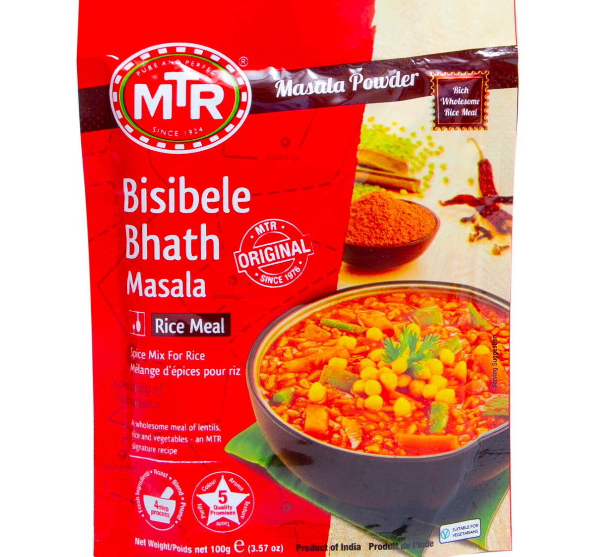 MTR Bisibele Bath Masala 100 g
