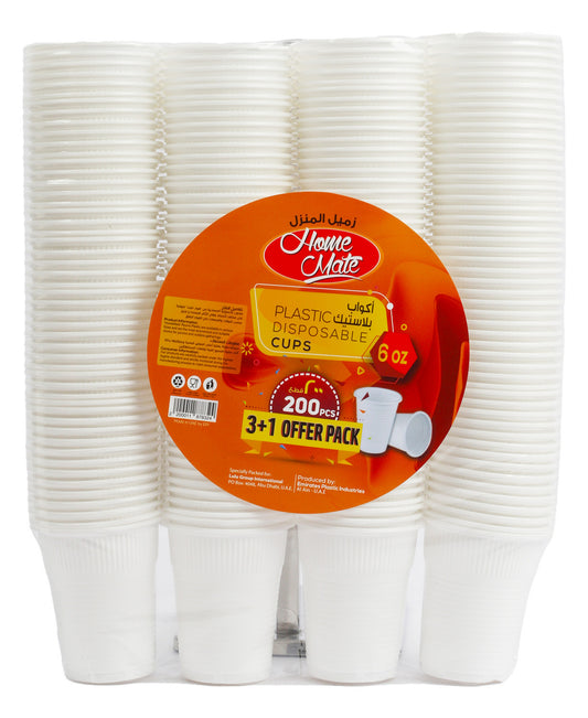 Home Mate Plastic Cups 6 oz 50pcs 3 + 1