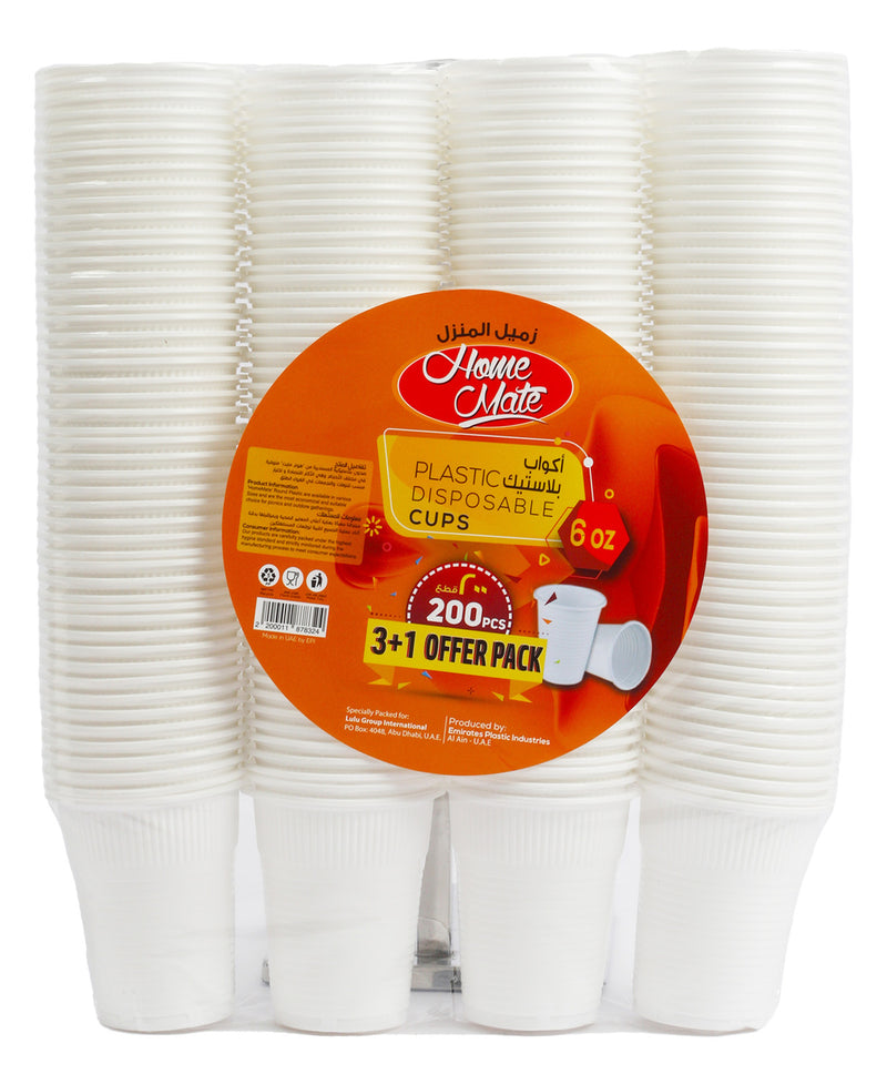 Home Mate Plastic Cups 6 oz 50pcs 3 + 1