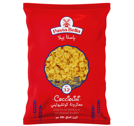 Pasta Bella Cocciolini No.32 500 g Lulu Hypermarket