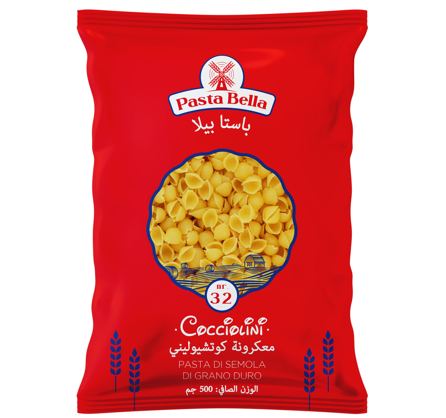 Pasta Bella Cocciolini No.32 500 g Lulu Hypermarket