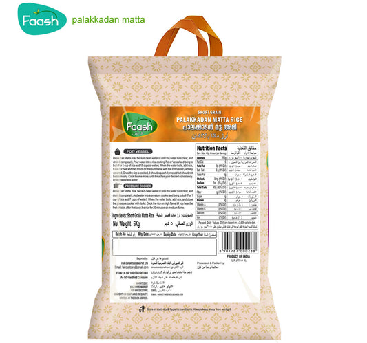Faash Short Grain Matta Rice 5 kg
