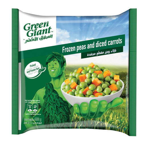 Green Giant Frozen Peas And Diced Carrots 450 g Lulu Hypermarket