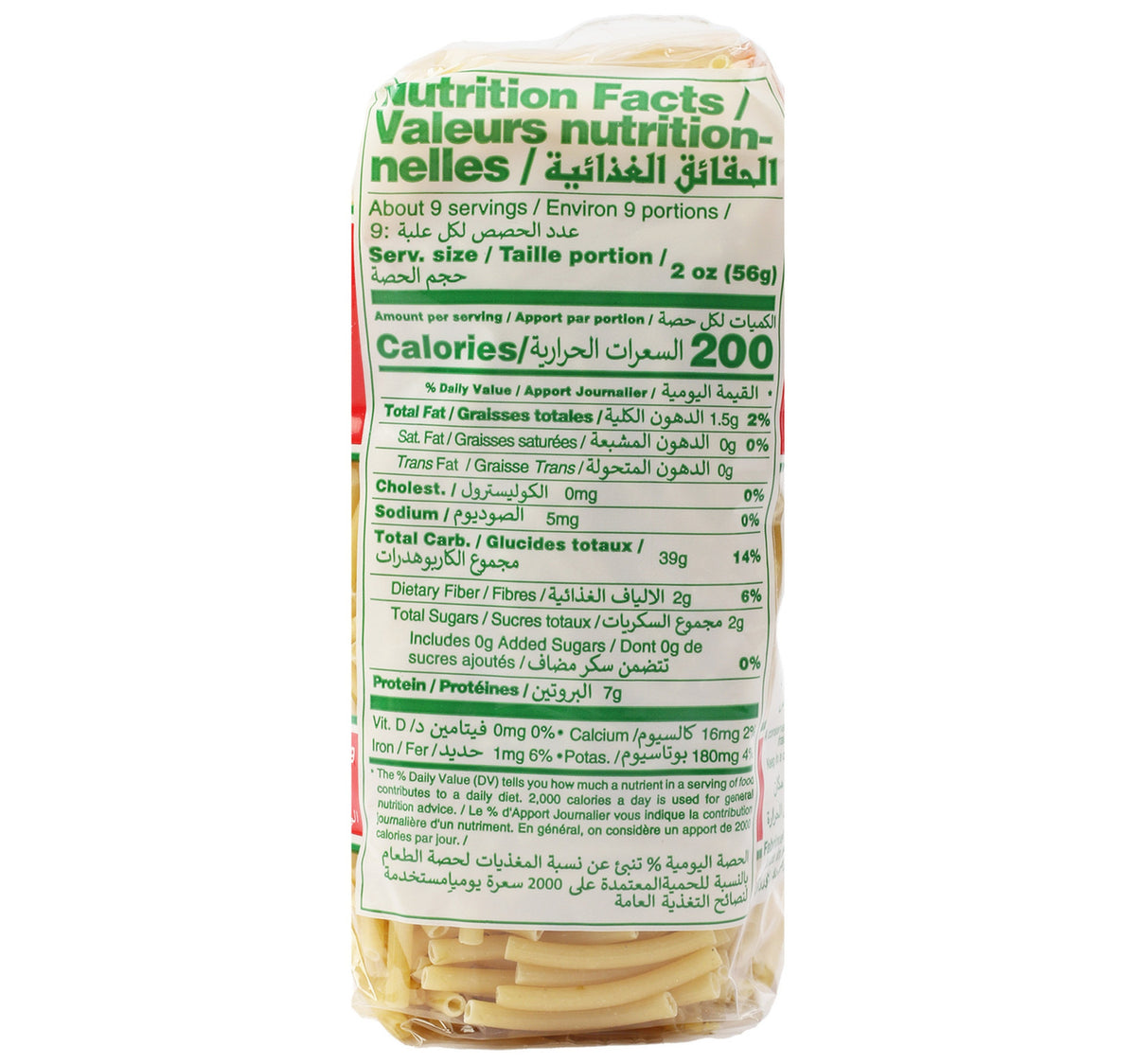 Sipa Macaroni 500 g