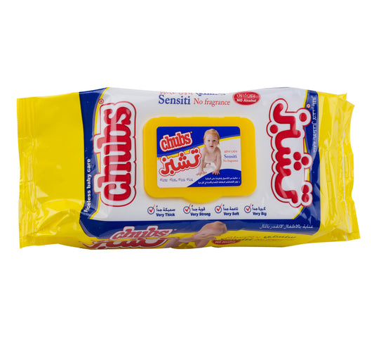 Chubs Sensitive Baby Wipes Travel Pack 80pcs