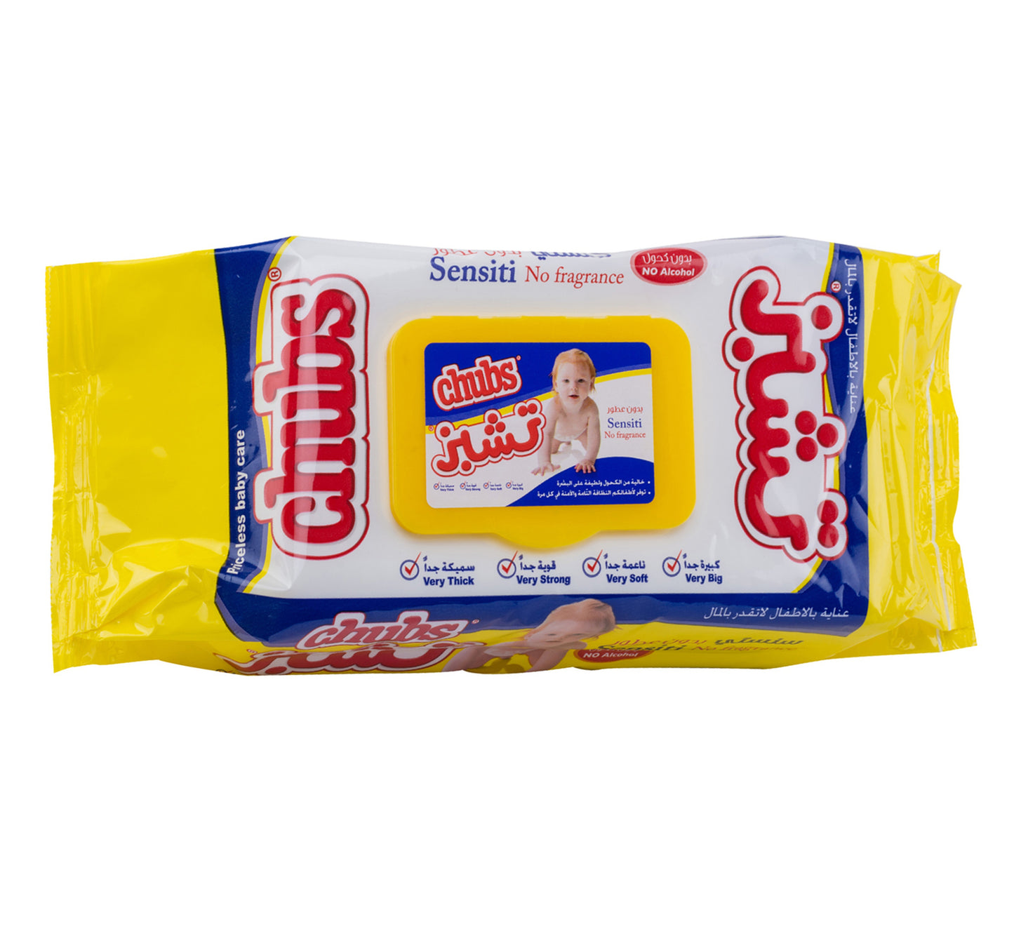 Chubs Sensitive Baby Wipes Travel Pack 80pcs