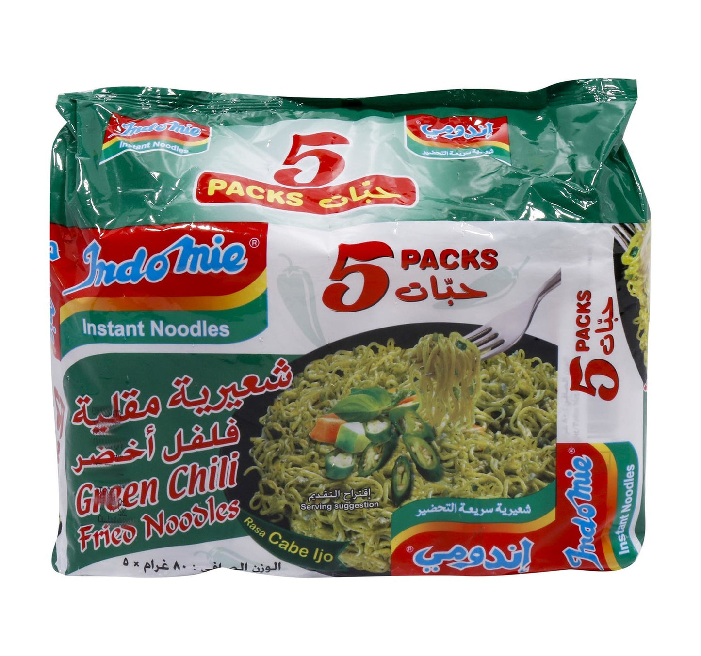 Indomie Noodles Assorted 20 x 70 g Lulu Hypermarket