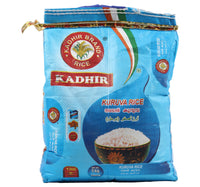 Kadhir Cherumani Rice 5 kg Lulu Hypermarket