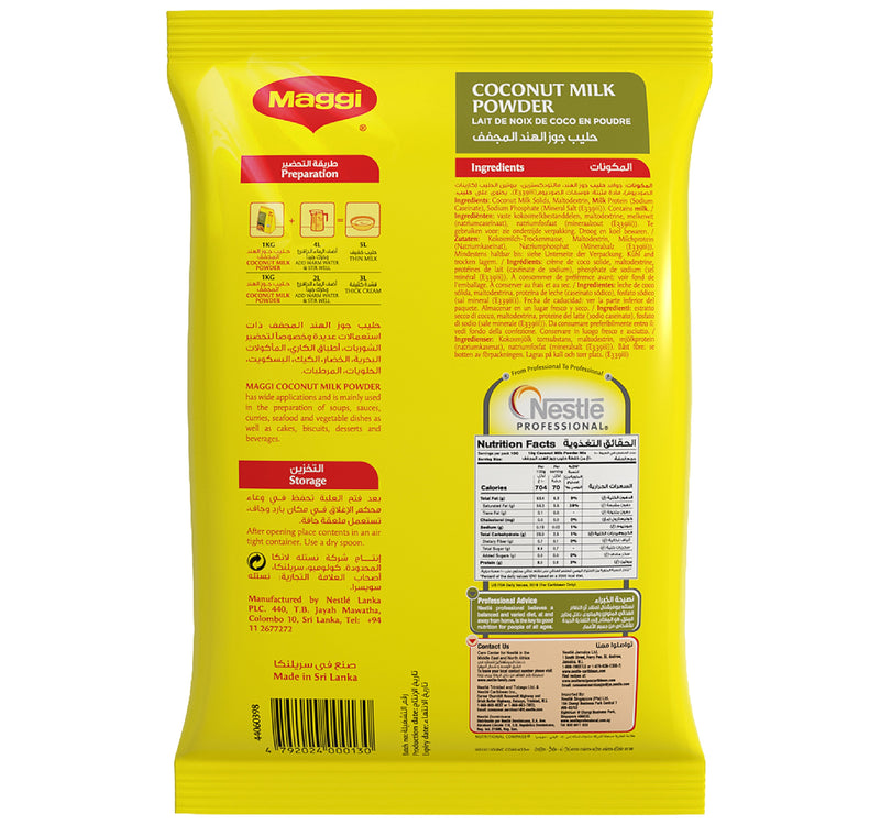 Maggi Coconut Milk Powder 1 kg