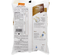 Eastern Chemba Puttu Podi 1 kg Lulu Hypermarket