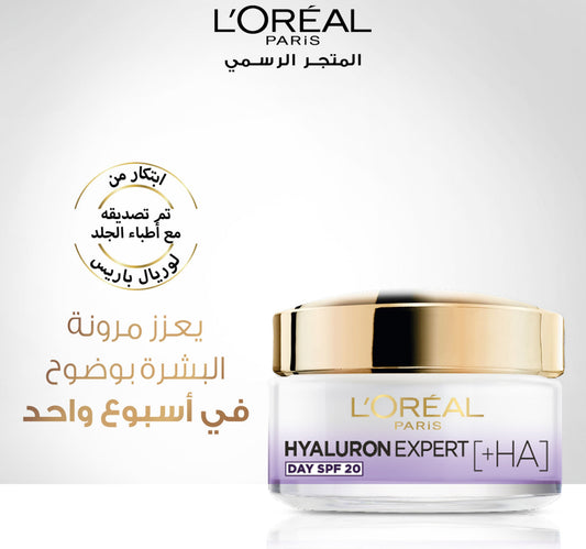 L'Oreal Paris Hyaluron Expert Day Cream SPF20 50 ml