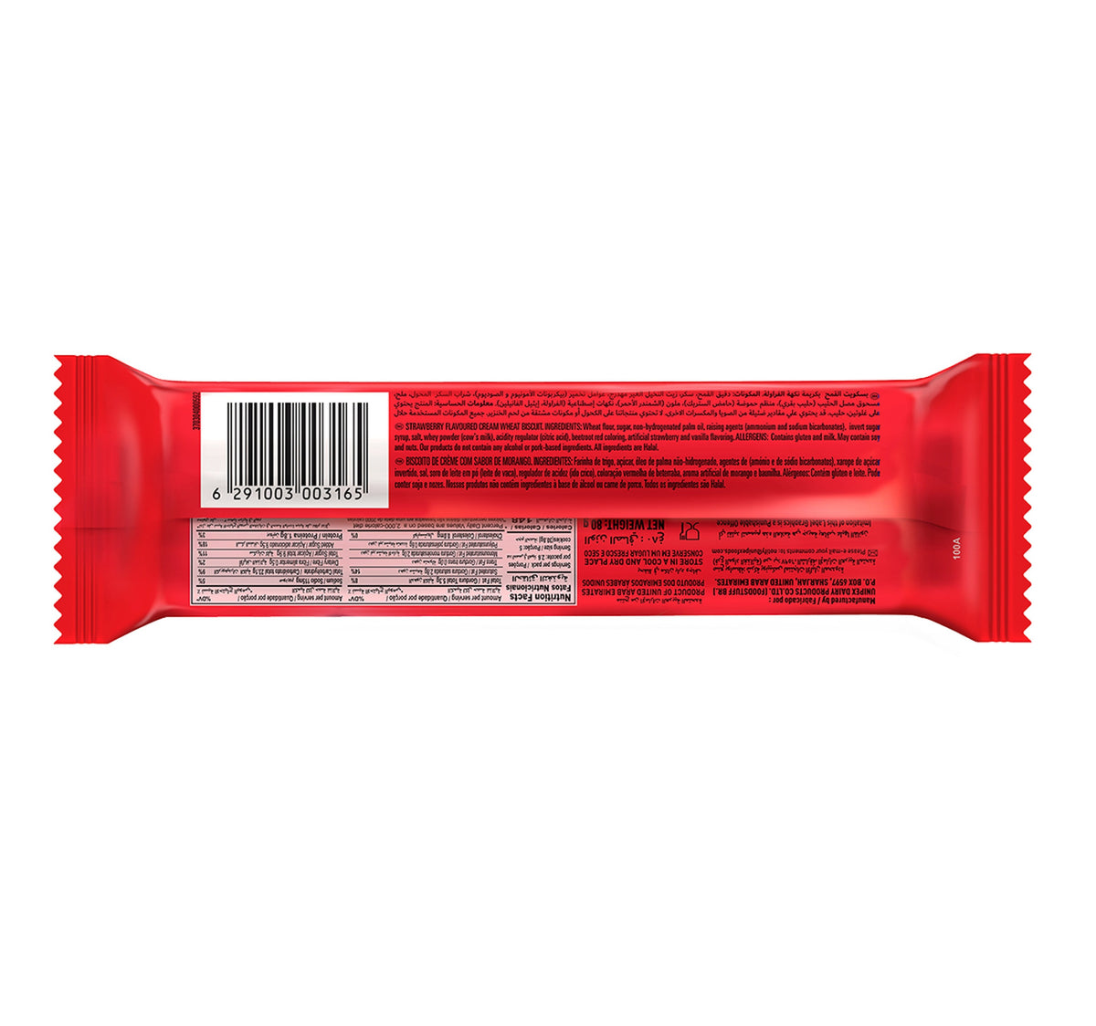Tiffany Strawberry Flavoured Cream Biscuit 80 g