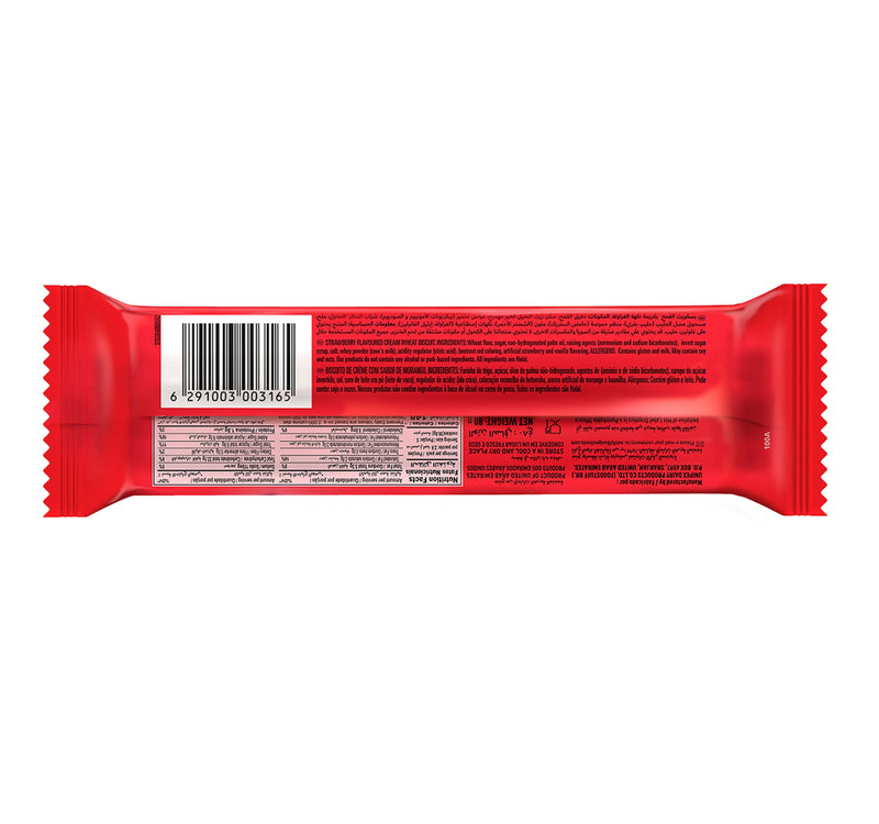 Tiffany Strawberry Flavoured Cream Biscuit 80 g
