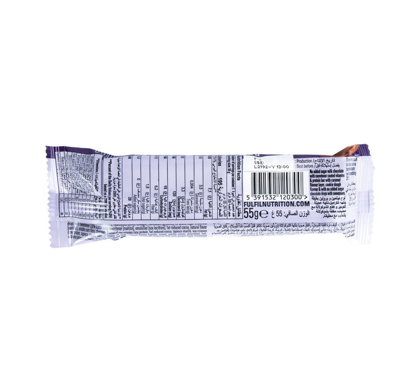 Fulfil Chocolate Caramel & Cookie Dough Vitamin & Protein Bar 55 g