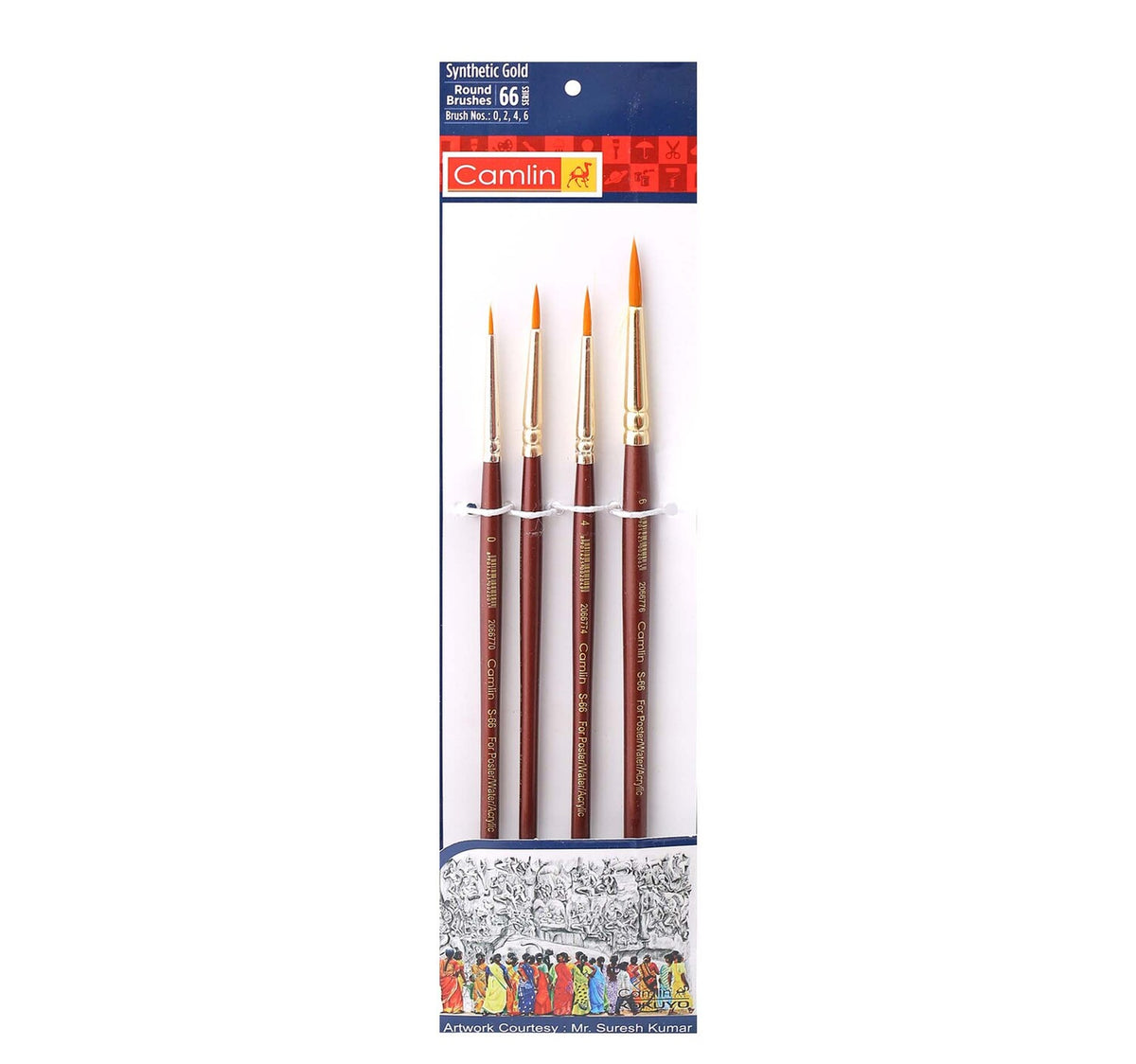 Camel Synthetic Gold Hair Round Brush 4pcs Set 66 Series