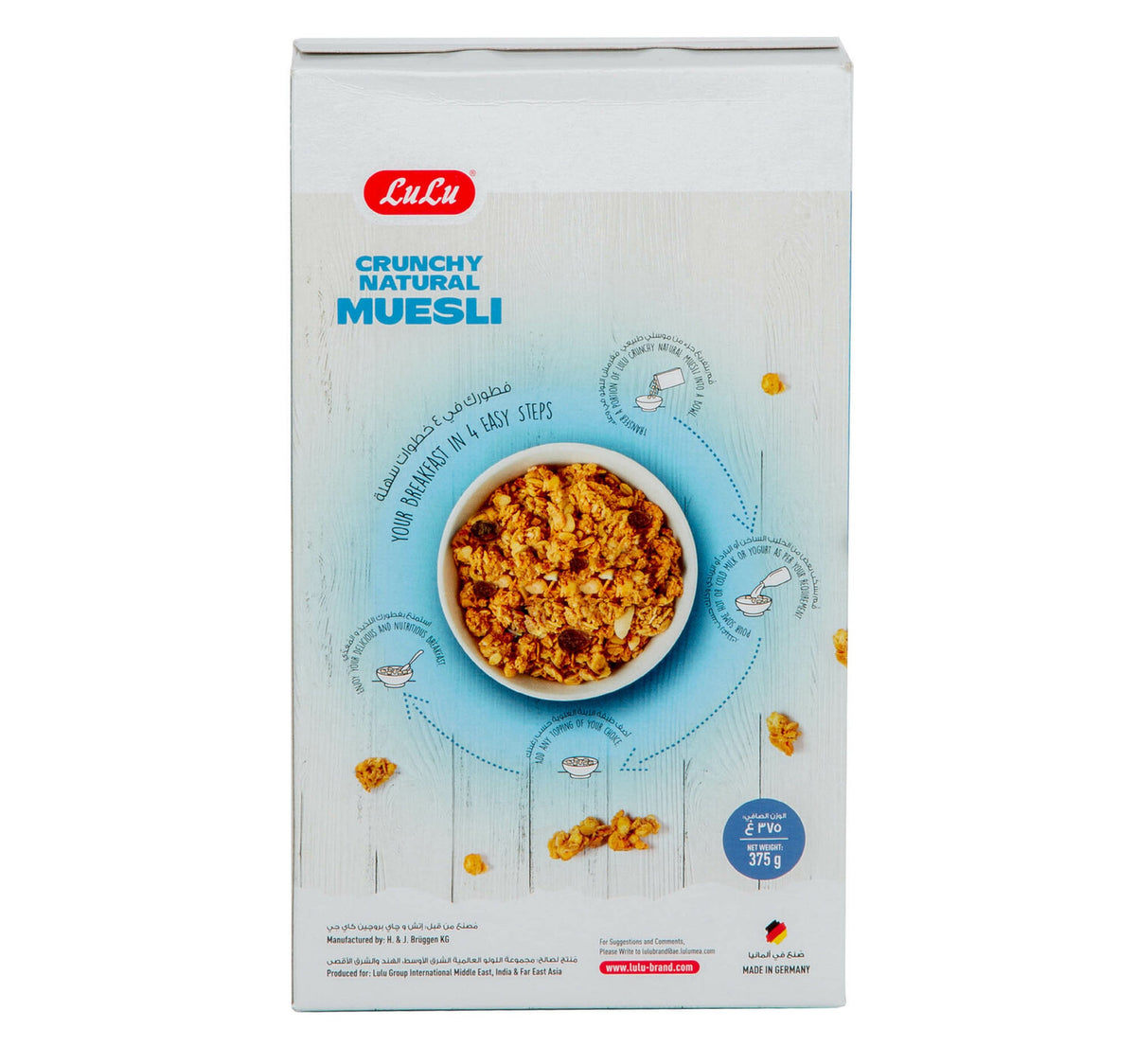 LuLu Crunchy Muesli Natural 375 g