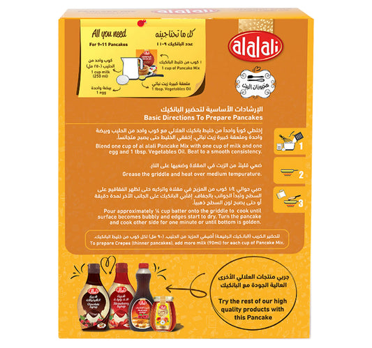 Al Alali Pancake Mix 454 g Lulu Hypermarket