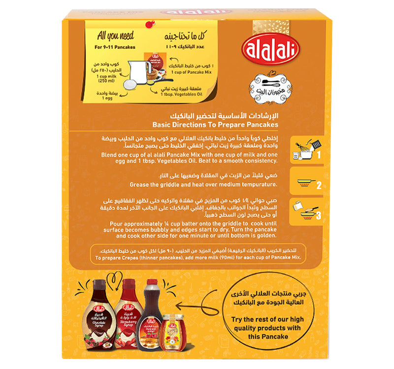 Al Alali Pancake Mix 454 g Lulu Hypermarket