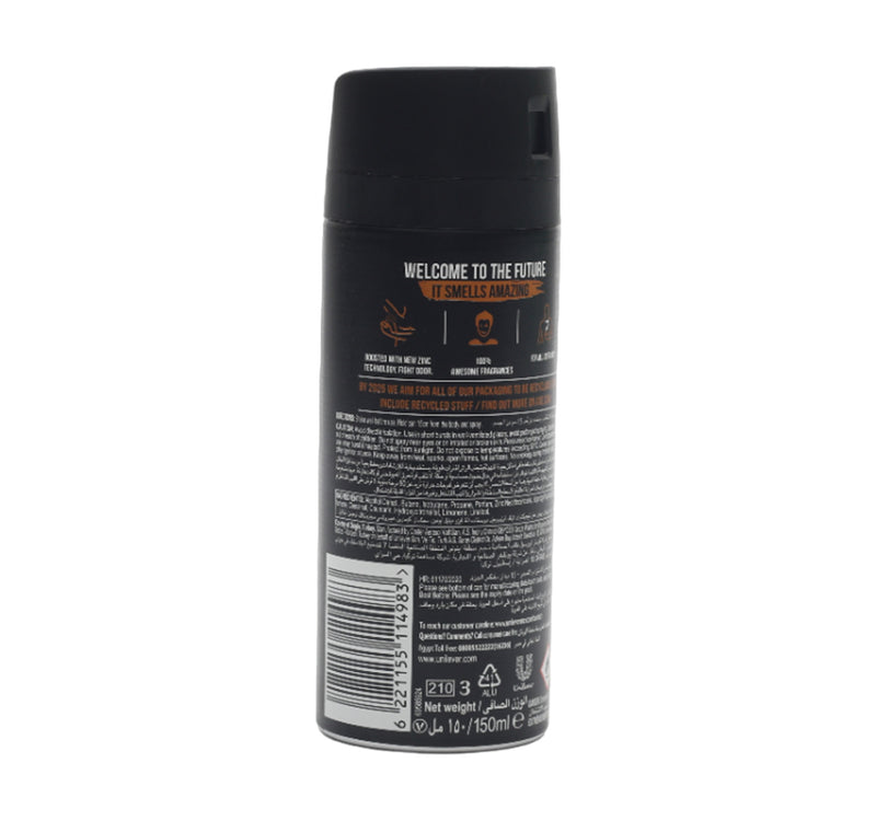 Axe Leather & Cookies 48Hrs Deodorant Body Spray 150 ml 2 + 1