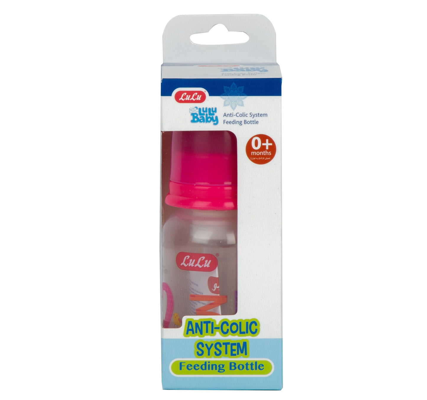 LuLu Anti-Colic Feeding Bottle 1 pc